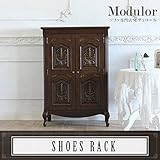 シューズラック　ブラウン 5086-5