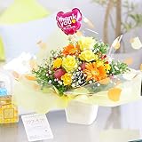 アレンジメントフラワー　バルーン　Thank　you（黄色・オレンジ）　＜自宅のインテリア　店内の装飾　プレゼントに＞