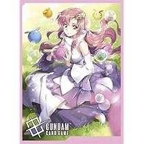 Amazon | ガンダムカードゲーム - 公式カードスリーブ02(愛情溢れる