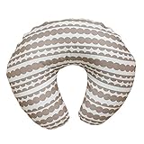 白井産業 日本製 のっけて授乳クッション ぽこベージュ