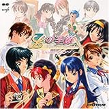 L�̋G�߁`A piece of memories�`drama CD