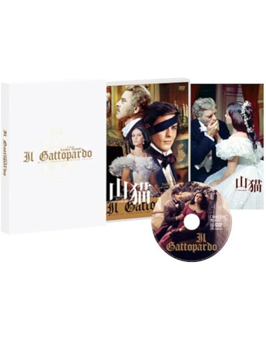 Amazon.co.jp: 山猫 4K修復版 [Blu-ray] : バート・ランカスター
