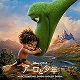 �A�[���Ə��N(�I���W�i���E�T�E���h�g���b�N)