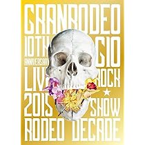 Amazon.co.jp: GRANRODEO「G8 ROCK☆SHOW」 DVD : GRANRODEO