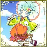 ���[�[�����C�f���E�g���C�����g �L�����N�^�[�h���}CD Vol.2 ������