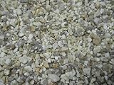 【 翔美苑 】 矢作砂 ヤハギスナ 中粒 ( 約 3 ～ 7 mm ) 250ml ( 345g ) 盆栽 テラリウム などに