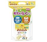 森永乳業 チルミル エコらくパック はじめてセット 800g(400g×2袋) ×6セット
