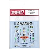 STUDIO27 1/24スケール　MAZDA 787B CHARGE #55 LM 1991