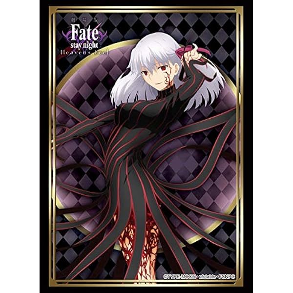 国際ブランド 即納 Fig Aniplex 限定 間桐桜 マキリの杯 まとうさくら 劇場版 Fate Stay Night Heaven S Feel フェイト ステイナイト ヘブ 格安 Gotanews Tv