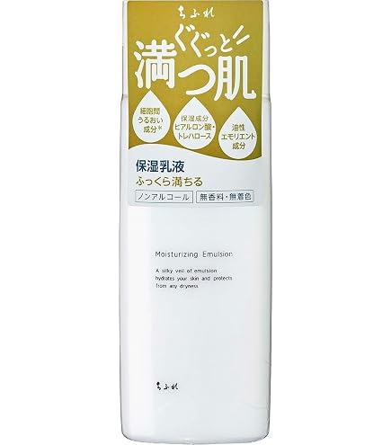 Amazon | ちふれ 保湿化粧水 180ミリリットル (x 1) | ちふれ | 化粧水