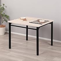 Amazon｜MIRAI-SHOW ダイニングテーブル 90cm幅 正方形 4人用 角