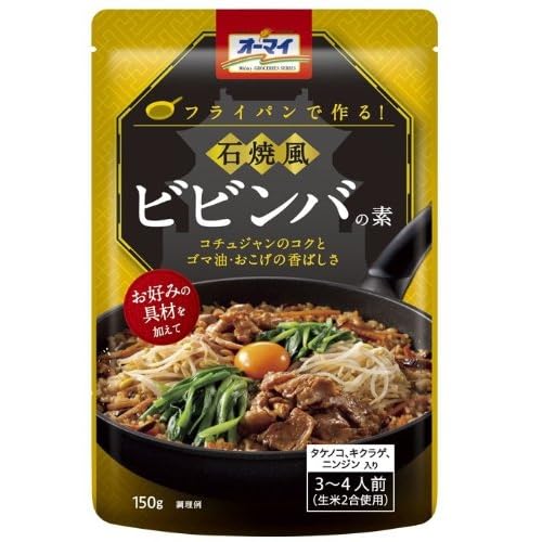 オーマイ 石焼風ビビンバの素