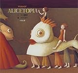 ALICETOPIA(アリストピア)