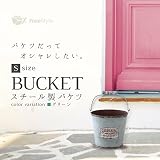 バケツ アンティーク調 スチール レトロ お洒落 ガーデニング雑貨 S グリーン