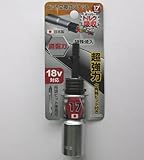 ビット交換式ソケット　１７ミリ　ＢＫ－１７