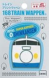 いろはism トレイン プリントワッペン 1枚入 0 系 新幹線 TR351-TR121