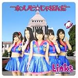 �z���m�r������ς�/�Â��~���g