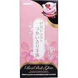 ロゼピンクのつかいきり手袋 Ｓサイズ １００枚入