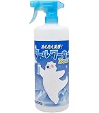 Amazon.co.jp: 東神電気 クールワーカー 猛暑対策 業務用 冷感スプレー