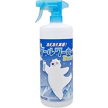 Amazon | 【猛暑対策 冷感スプレー】クールワーカー Basic(ベーシック