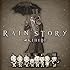 AKIHIDE「RAIN STORY(通常盤)」