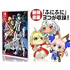 Fate/EXTELLA LINK - Switch