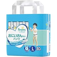 パンパース オムツ パンツ 肌へのいちばん おにいさん気分 L(9~14kg)30枚