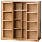 スライド本棚 【送料無料】【クロシオ 深型スライドシェルフ】 ブックシェルフ ブックラック オープンラック マガジンラック 書棚 書庫 スライド式本棚 cdラック dvdラック