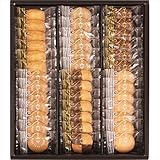 神戸トラッドクッキー クッキー詰め合わせ 個包装で39枚入り 一口サイズで女性にも 6種の味 お菓子 ギフト スイーツ 包装済み TC-15N