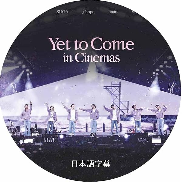 Amazon.co.jp: BTS DVD Newest Busan Concert Online Live Image