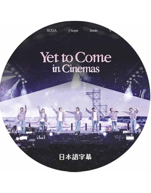 Amazon.co.jp: BTS DVD Newest Busan Concert Online Live Image