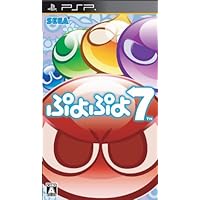 ぷよぷよ7 - PSP