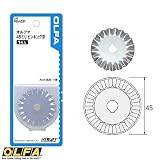OLFA ですか。 Japan-Replacement ブレード RB 45 P 45 mm ノック安全ロータリーカッター L 型の
