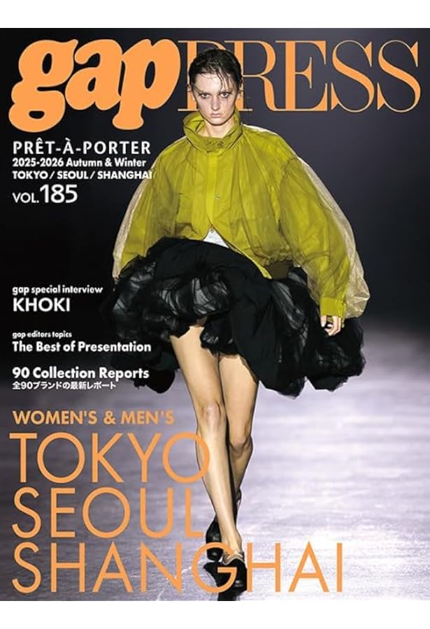 2025-26 A/W gap PRESS MEN vol.78 PARIS | gap編集部 |本 | 通販 | Amazon