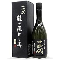 Amazon.co.jp: 十四代 大極上諸白 龍の落とし子 純米大吟醸 720ml 化粧