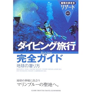 Amazon.co.jp 売れ筋ランキング: undefined の中で最も人気の