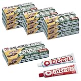セメダイン(Cemedine) ハイスーパー30 エポキシ系接着剤 30分硬化型 80gセット 金属 陶磁器 ガラス CA-193 2個セット