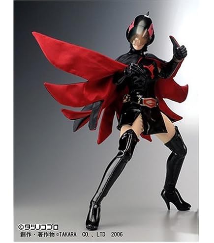 Amazon.co.jp: 科学忍者隊ガッチャマン ガッチャマン タツノコプロ