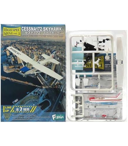 Amazon | 【D】 エフトイズ 1/144 セスナ172 スカイホーク ～ハイ