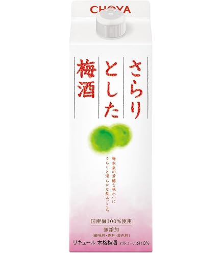 Amazon.co.jp: チョーヤ さらりとした梅酒 パック 1800ml 1.8L × 2
