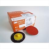 3M　ロロックセラミックディスク　#80　RCD 80　2　25枚入り