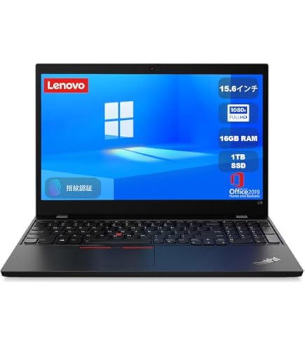 Amazon | 【整備済み品】Lenovo レノボ ThinkPad E15 Gen2 第11世代