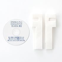 【廃盤，残量多め】バリオスインク 30本➕小色紙5枚 まとめ売り 廃盤，残量多め】バリオスインク 30本➕小色紙5枚 まとめ売り 2025
