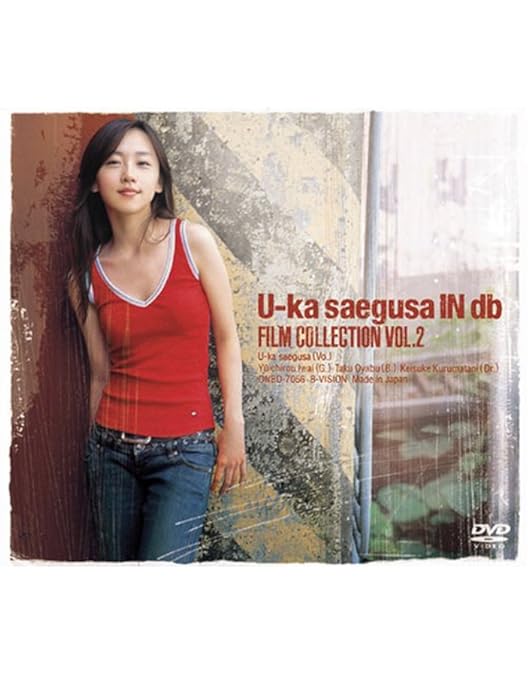 U-ka saegusa IN db DVDコレクション３枚とベストCD１枚 U-ka saegusa IN db DVDコレクション3枚とベストCD1枚 U-ka