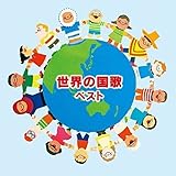 ���E�̍��� �x�X�g �L���O�E�x�X�g�E�Z���N�g�E���C�u�����[2015