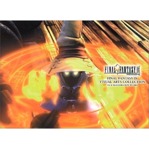 ファイナルファンタジーIX メモリアルアルバム |本 | 通販 | Amazon