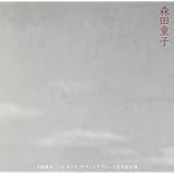 FM東京パイオニア・サウンドアプローチ実況録音盤