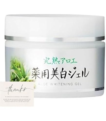 Amazon | アロエ本舗株式会社 完熟アロエ 薬用美白ジェル 100g 医薬部