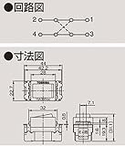 東芝ライテック E'S 4路スイッチE NDG1114 WW