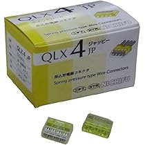 富士電線　VVF2.6×3C 100m巻 denzai-net_vvf263100